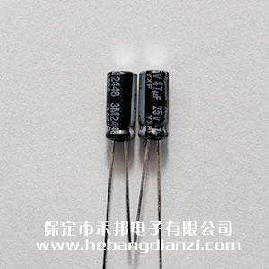 進口電解25V-47uF 高頻