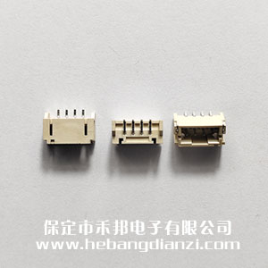 PH2.0-4P臥貼座